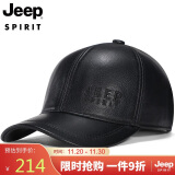 吉普（JEEP）羊皮帽子男士秋冬保暖防寒棒球帽休闲鸭舌帽中老年休闲百搭皮帽 A0021黑色