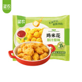 圣农 脆皮炸鸡速冻半成品方便菜食品 休闲油炸小吃半成品速冻食品 原味鸡米花250g