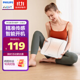 飞利浦数显智能体重秤 孕妇婴儿宝宝新生高精度家用飞利浦新安怡电子秤 旗舰版北极白