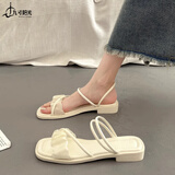 九寸阳光 法式仙女风平底凉鞋女2025夏季时尚配裙子高级感罗马沙滩凉拖 仙女风平底凉鞋米色 37