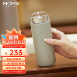 MOMOCONCEPT泡茶保温杯男士实用高颜值杯子momo大容量车载水杯女420ml