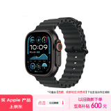 Apple/苹果 Watch Ultra 2 智能手表GPS+蜂窝款49 毫米黑色钛金属表壳黑色海洋表带MXDL3CH/B