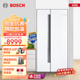 博世（BOSCH）冰箱双开门630L 变频 对开门 2cm安心放置 智能精控恒温 铂金净风 一级能效V127C 以旧换新 白色