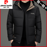 皮尔卡丹白鸭绒羽绒服男士秋冬季厚款短款外套可拆连帽面包服中年上衣男装 黑色 【专柜】 2XL 建议120-140斤