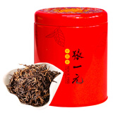 张一元红茶特级滇红75g/罐 中国元素系列 云南滇红 特级元素滇红75g