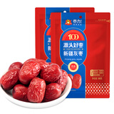 齐力新疆灰枣500g*2袋 若羌特产 即食红枣 泡茶煲汤枣子 蜜饯果干