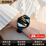 HUXIAVIM智能手表华强北watch华为机鸿蒙安卓系统苹果机适用运动gt5 ultra 女表黑胶带 NFC+支付+海量表盘+运动健康监测 双表带+定位导航+超长待机+心率血氧血压睡眠监测