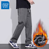 真维斯（Jeanswest）休闲裤男秋冬季2025新款宽松直筒阔腿潮牌纯棉工装裤子男款 灰色加绒 XL 【140-160斤】