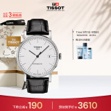 天梭（TISSOT）瑞士手表 魅时系列腕表 皮带机械男表 T109.407.16.031.00