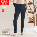 红豆秋裤男纯棉薄款保暖裤全棉柔软轻暖打底单条棉毛裤 藏青