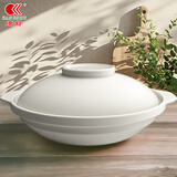 康舒（KANGSHU）耐热白色家用砂锅陶瓷明火直烧商用鱼头煲浅锅干烧不裂石锅沙锅 白色耐热浅口砂锅4-6人 3300ml