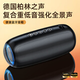 TINGSHENGZHE无线蓝牙音箱户外便携音响发烧级高音质低音炮长续航桌面家用大音量小音箱可插卡U盘送礼生日礼物 黑色续航持久丨重低音丨HiFi音质