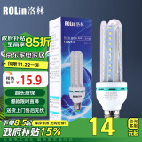 洛林（ROlin）led灯泡节能灯泡 e27大螺口 U型12W白光