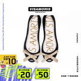 Vis Amoris英国Visamoris允莫苏春夏平底包头鱼嘴女果冻凉鞋 磨砂月夜黑 38