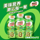 雀巢（Nestle）美禄Milo巧克力可可麦芽饮功能性饮料0蔗糖美味能量280ml*3瓶