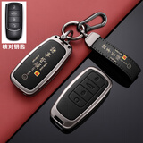 Ewitgo奇瑞钥匙套瑞虎8pro艾瑞泽8/5瑞虎9/7/8plus壳探索06风云A8合金扣 墨黑【诸事皆顺】-双扣皮绳款