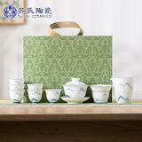 苏氏陶瓷手绘画江山羊脂玉瓷盖碗茶具套装非遗老师苏爱珍作品