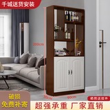 润岚居 玄关柜一体进门家用门口欧式客厅屏风隔断简约现代酒柜储物柜 200*90*30【柚木2门】 送货到楼下