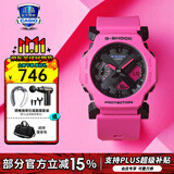 卡西欧（CASIO）男表黑金GSHOCK双显运动防水腕表送男友石英电子手表礼物 GA-2300-4玫粉色