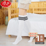 浪莎过膝袜长筒袜子女韩版女学院风日系高筒美腿长靴袜大腿足球袜 白色 均码