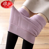 浪莎打底裤女秋冬季加绒加厚高腰弹力显瘦东北棉裤大码保暖裤