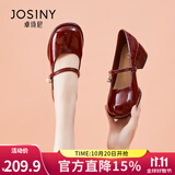 卓诗尼玛丽珍女鞋2025年春秋新款配裙子珍珠单鞋女法式皮鞋粗跟高跟鞋女 红色-4.5CM 38