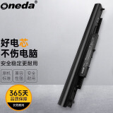 ONEDA 适用 惠普 HP 14g-ad005Tx TPN-i119 C125 笔记本电池 HS04