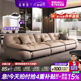 法蒂玛2025新款高端现代轻奢奶油风实木帆船真头层牛皮沙发横客厅不靠墙 2.95米三人位 S级细摔头层牛皮