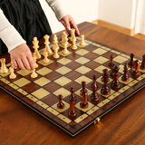 紫湖国际象棋磁性高档实木折叠棋盘儿童入门小学生比赛专用chess玩具