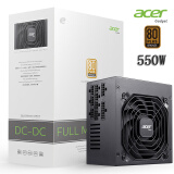 EMACHINES宏碁acer AC系列电源额定550W/650W全模组电脑电源 （80PLUS铜牌/主动式APFC+DC-DC/智能温控） 宏碁acer AC550W黑色（铜牌全模组电源）