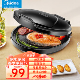 美的（Midea）电饼铛家用双面加热智能煎烤机电饼档薄饼机MC-JK30V101 黑色