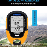 松路松路手持车载气压高度计温度湿度户外手电筒指南针海拔高度测量仪 FR510带北斗GPS