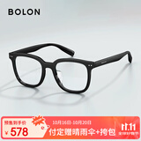 BOLON暴龙眼镜潮流光学镜架男可配度数近视眼镜框女礼物 BJ3229B10