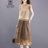 AEMAPE两件套连衣裙女夏2025年新款高级感气质洋气减龄显瘦别致套装裙子 驼色背心+咖色裙子 L (105-115斤拍)