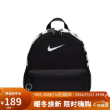 耐克NIKE大童双肩包书包BRASILIA JDI休闲包DR6091-010黑色小码