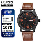 西铁城（CITIZEN）光动能牛皮表带时尚休闲防水男表BM8475-26E网红骚橙