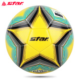 世达（star）FIFA 足球5号比赛用球SB115TB足协杯比赛球世达5000系列star3000 SB165FTB-05（世达3000系列）
