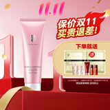 佑依（ue） ue佑依花蕊珍萃洁面乳150ml 清洁毛孔洗面奶洁面乳男女