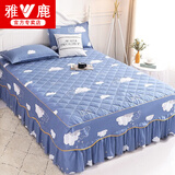 雅鹿 加棉夹棉床裙床罩防尘席梦思床垫套水洗棉防滑单件1.8米床笠 漫步云端LQ 2*2.2m【单件夹棉床裙】