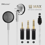 HZ HZSOUND钹MAX平头耳塞入耳式有线高音质高音质HiFi 4.4mm可换插头 银色