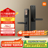 小米智能门锁 E30 大屏猫眼版 指纹锁智能锁可视电子锁密码锁