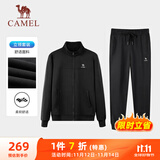 骆驼（CAMEL）跑步运动套装女立领长袖两件套运动服 7C2226L5463 幻影黑 XL