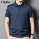 爱登堡Edenbo短袖T恤男冰丝商务休闲翻领POLO男兰色升级170/88A(L)