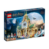 乐高（LEGO）积木哈利波特76398霍格沃茨校医室8岁+男孩女孩儿童玩具生日礼物