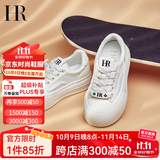 HR女鞋2025新款春季平底板鞋休闲鞋防滑运动轻便脏脏鞋网面小白鞋 JD精选-白色 38