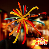 青苇 新年装饰烟花扭扭棒春节元旦礼物幼儿园公司活动手工diy材料包