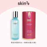 SKIN79美颜BB霜裸妆遮瑕清爽粉底液服帖红桶bb霜化妆护肤情人节礼物学生 红桶40+卸妆水200ml