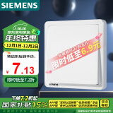 西门子(SIEMENS)开关插座 一开单控开关面板 致典雅白色