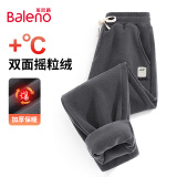 班尼路（Baleno）冬季摇粒绒束脚裤男女款加绒加厚保暖睡裤可外穿家居裤青少年卫裤