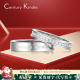 CENTURY& KINDLE情侣戒指一对戒时尚素圈指环男潮流满天星戒指女轻奢小众设计感 【白金色】素圈+满天星 一对【拍下备注圈号】